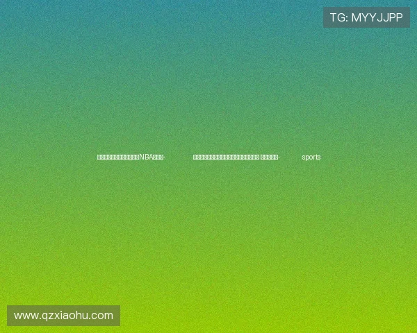 ✅体育直播🏆世界杯直播🏀NBA直播⚽- 外媒：叙利亚反政府武装进入首都大马士革 枪声激烈！- sports