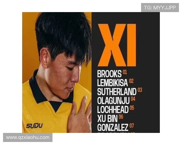 ✅体育直播🏆世界杯直播🏀NBA直播⚽- 清澈的爱 只为中国｜为世界提供更多更好的中国制造和中国创造- sports