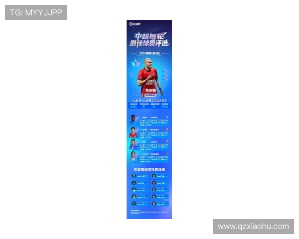 ✅体育直播🏆世界杯直播🏀NBA直播⚽- 香港金管局推出“户口互联”计划 促银行业安全高效共享账户数据- sports